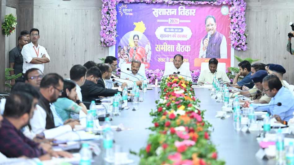 कोंडागांव को मिली 152 करोड़ से ज्यादा के विकास कार्यों की सौगात, मुख्यमंत्री ने खोला विकास का पिटार