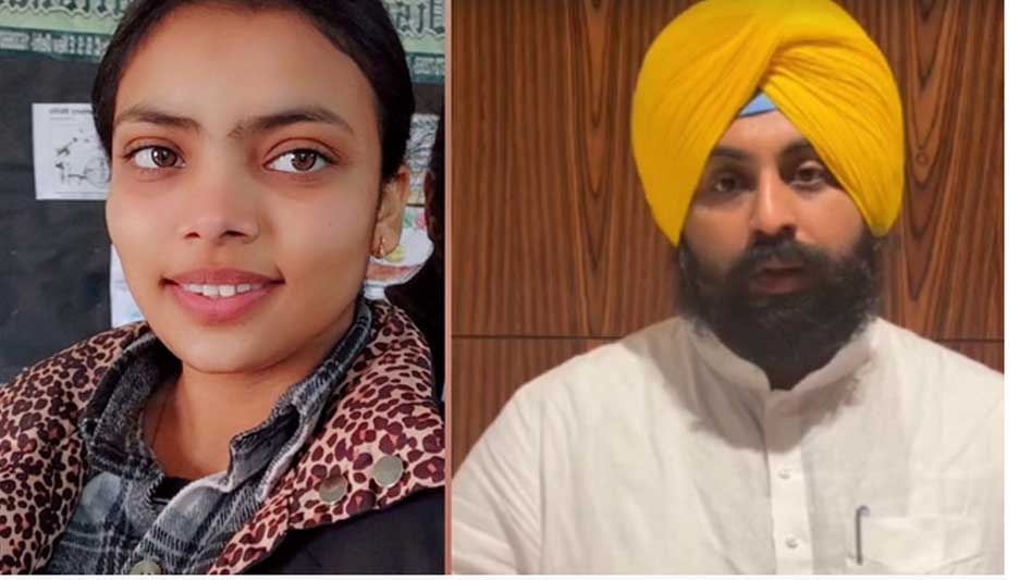 अमजोत सुसाइड केस में बड़ा खुलासा, प्रिंसिपल पर निजी काम करवाने और धमकाने के आरोप; सरकार सख्त
