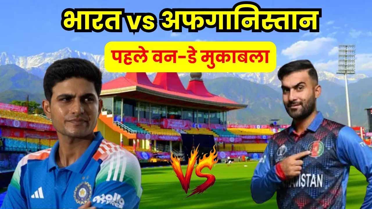विराट-हार्दिक के बिना उतरेगा भारत, युवा खिलाड़ियों के लिए सुनहरा मौका