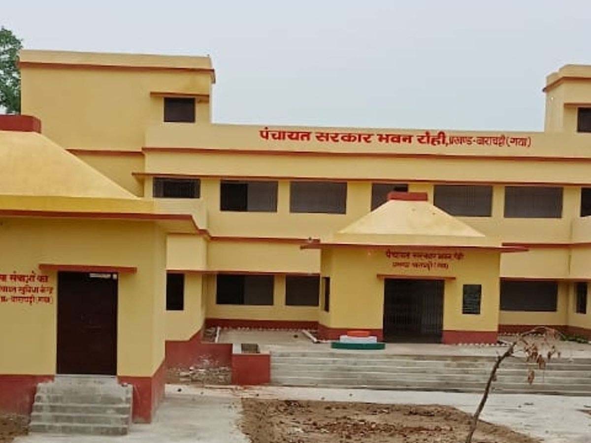 बिहार में पंचायत सचिव की नियुक्ति जन्म से 9 महीने पहले, वरीयता सूची पर उठे सवाल