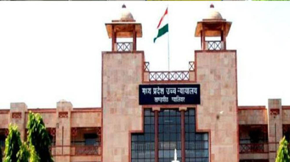 डिफॉल्टरों को लीज वापस देने का मामला कोर्ट पहुंचा, सरकार से मांगा स्पष्टीकरण