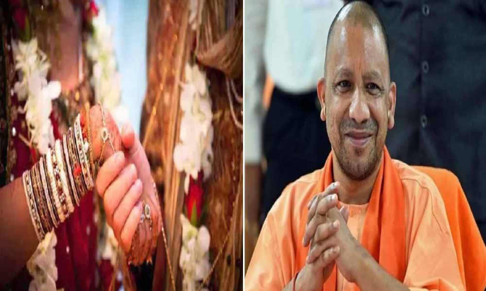 चांदी महंगी होने पर बदली योजना, दुल्हन के खाते में बढ़कर भेजे जाएंगे 64 हजार रुपये