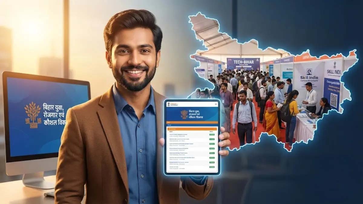 ‘बिहार रोजगार सेतु’ पोर्टल से 68 हजार से अधिक युवाओं को मिला रोजगार, समीक्षा बैठक में तेज़ी के निर्