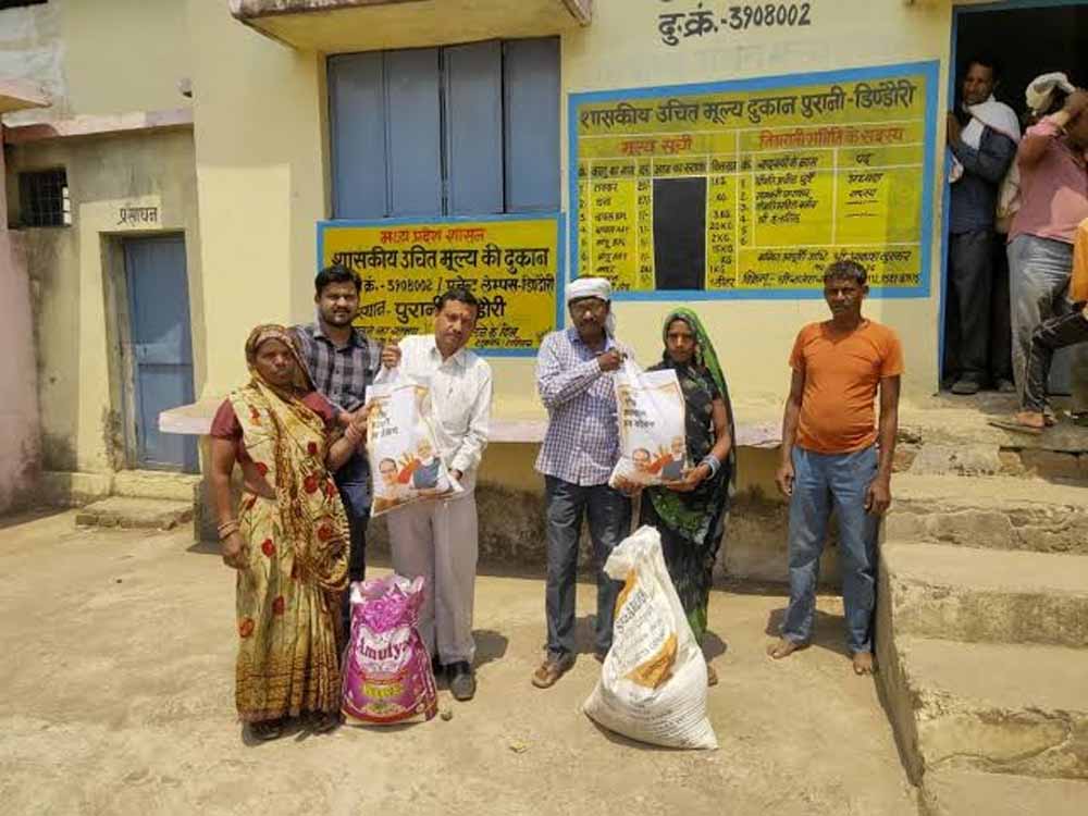 फैमिली आईडी और रिकॉर्ड मिलान के साथ राशन डिपो की स्थिति की होगी जांच, डेटा होगा अपडेट