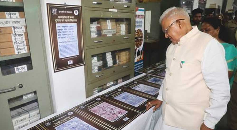 हिंदी पत्रकारिता की समृद्ध परंपरा युवाओं के लिए प्रेरणास्रोत : राज्यपाल पटेल