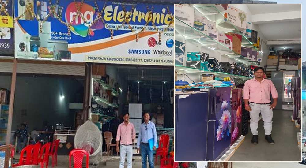 अपना व्यवसाय शुरू कर कमा रहे हर माह लगभग 1.50 लाख रुपये