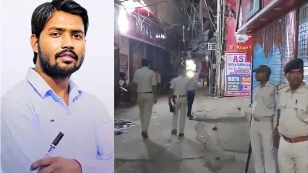 Khan Sir Coaching Center पर हमले के बाद बड़ा फैसला, ग्लोबल स्टडीज संस्थान बंद