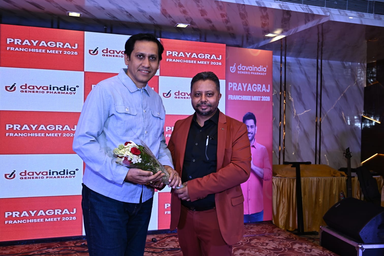 Davaindia Announces Major Expansion Plan in Prayagraj for FY 2025-26