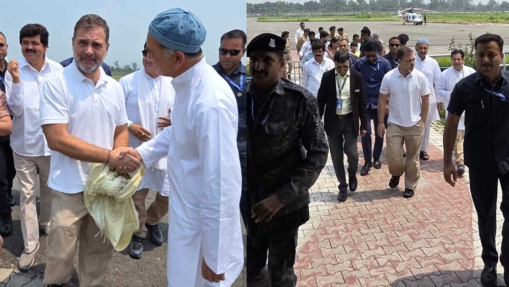 अल्मोड़ा नहीं पहुंच सके राहुल गांधी, हेलीकॉप्टर उतारना पड़ा; मोबाइल से किया संबोधन
