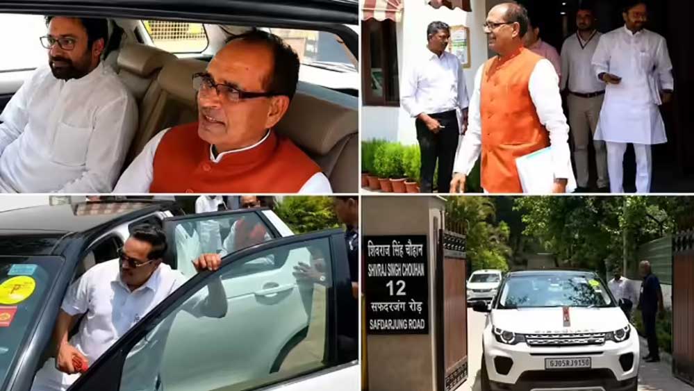 कार पूलिंग कर बैठक में पहुंचे शिवराज, बोले- सार्वजनिक परिवहन अपनाएं; वीडियो हुआ वायरल