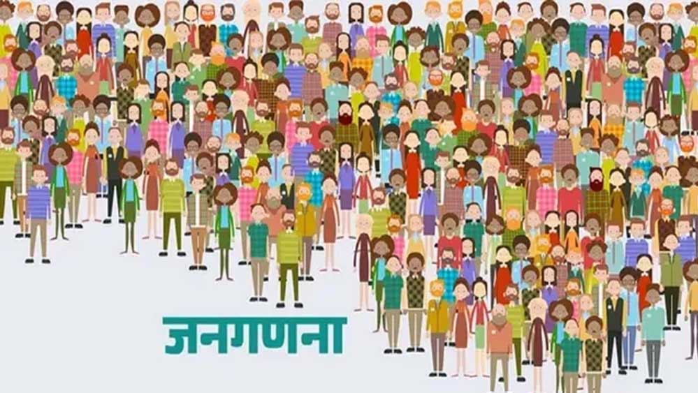 कर्मचारियों के लिए एक और झटका, वेतन विवाद के बीच छुट्टियों को लेकर जारी हुआ नया फरमान
