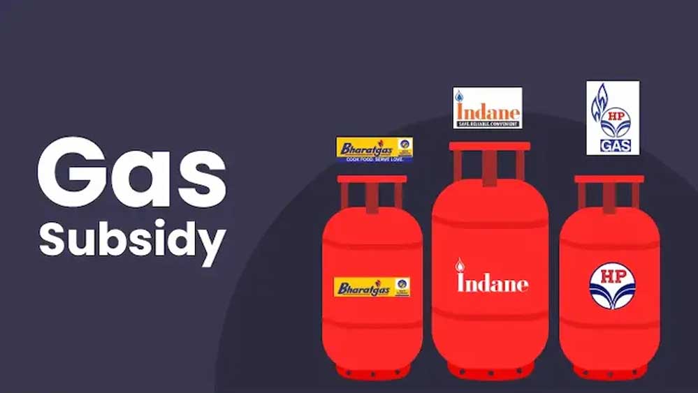 रसोई गैस पर बड़ी बचत, जानिए LPG सिलेंडर पर ₹300 की छूट पाने का तरीका