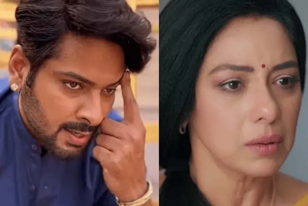 कोठारी परिवार की एंट्री से अनुपमा में बड़ा ट्विस्ट, सगाई बना ड्रामा का मैदान