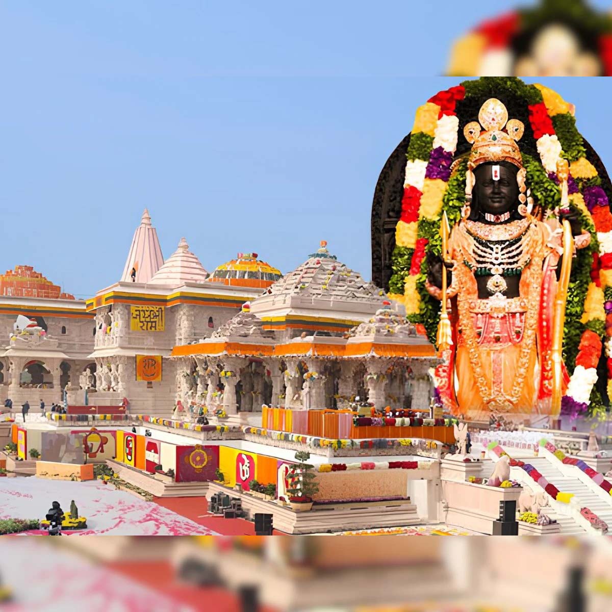 अयोध्या राम मंदिर ट्रस्ट में गड़बड़ी के आरोप, SIT जांच में कई खामियां उजागर
