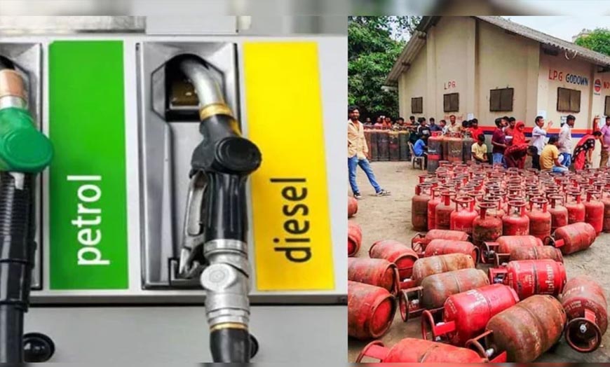 ईंधन संकट की चिंता खत्म! LPG और पेट्रोल-डीजल की भरपूर आपूर्ति के लिए तैयार हुआ बड़ा रोडमैप