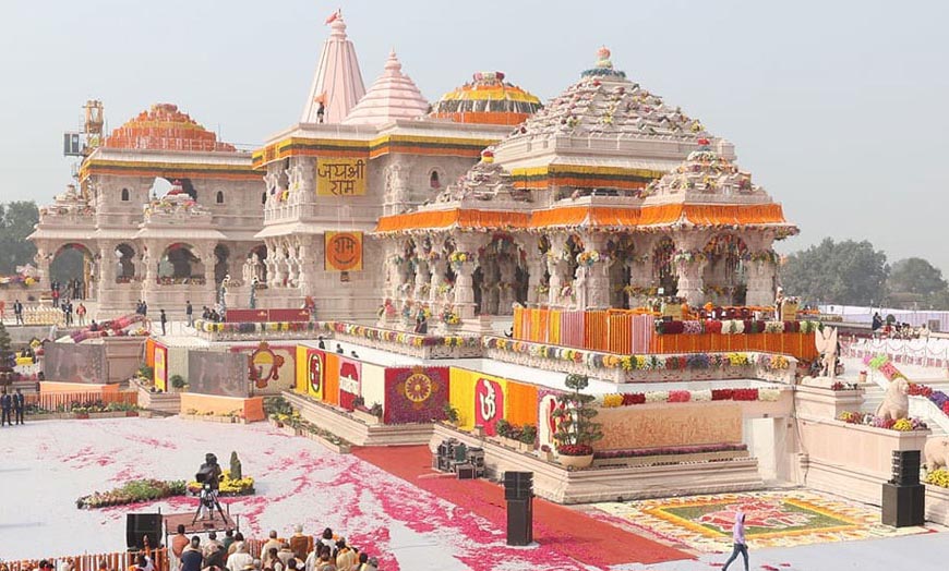 रामकथा पार्क के नजदीक 93.75 करोड़ की लागत से तेजी से बन रहा अति विशिष्ट अतिथि गृह