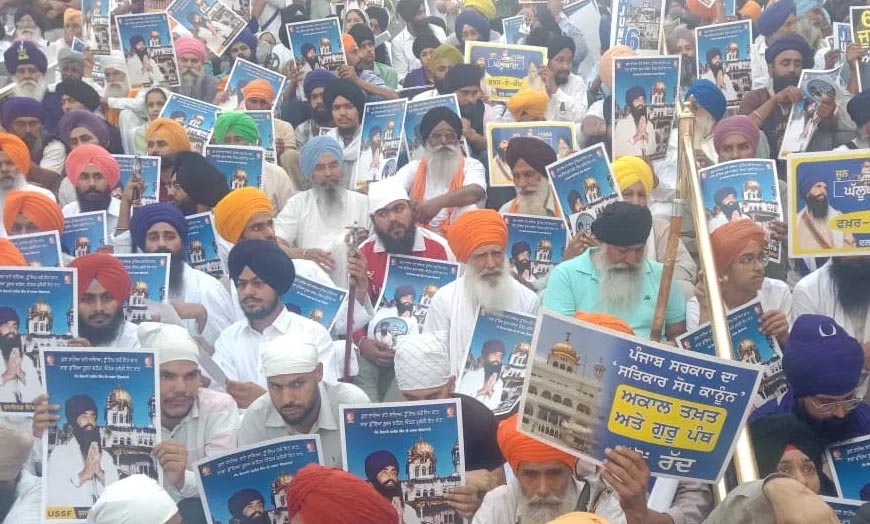 ब्लू स्टार बरसी पर अमृतसर में बढ़ी हलचल, श्री अकाल तख्त से जत्थेदार का कौम के नाम संबोधन