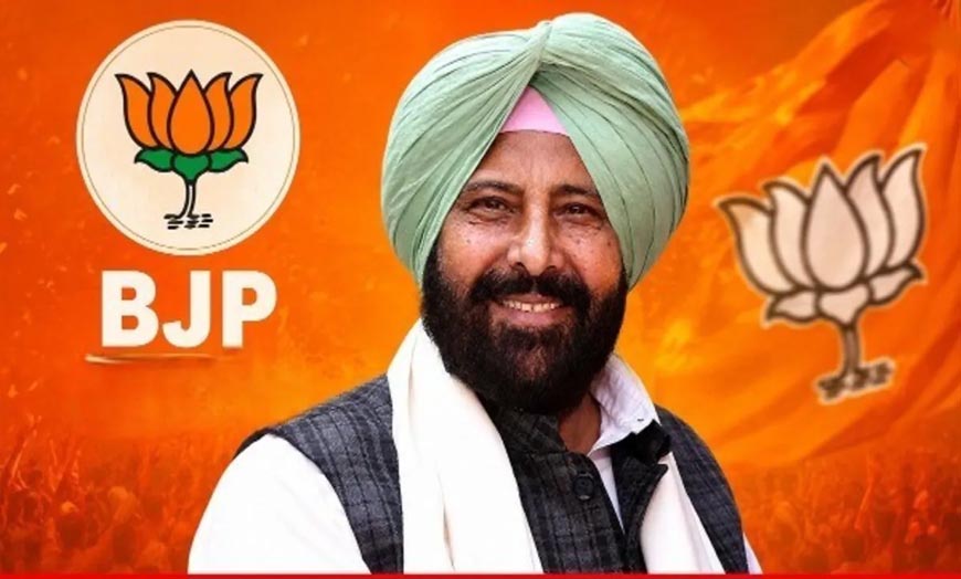 पंजाब भाजपा में बदलाव की बयार, नए चेहरे के साथ बदला 2027 चुनाव का पूरा गेमप्लान