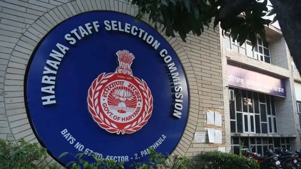 हरियाणा CET ग्रुप-D भर्ती का नोटिफिकेशन जारी, 15 लाख युवाओं को बड़ी राहत