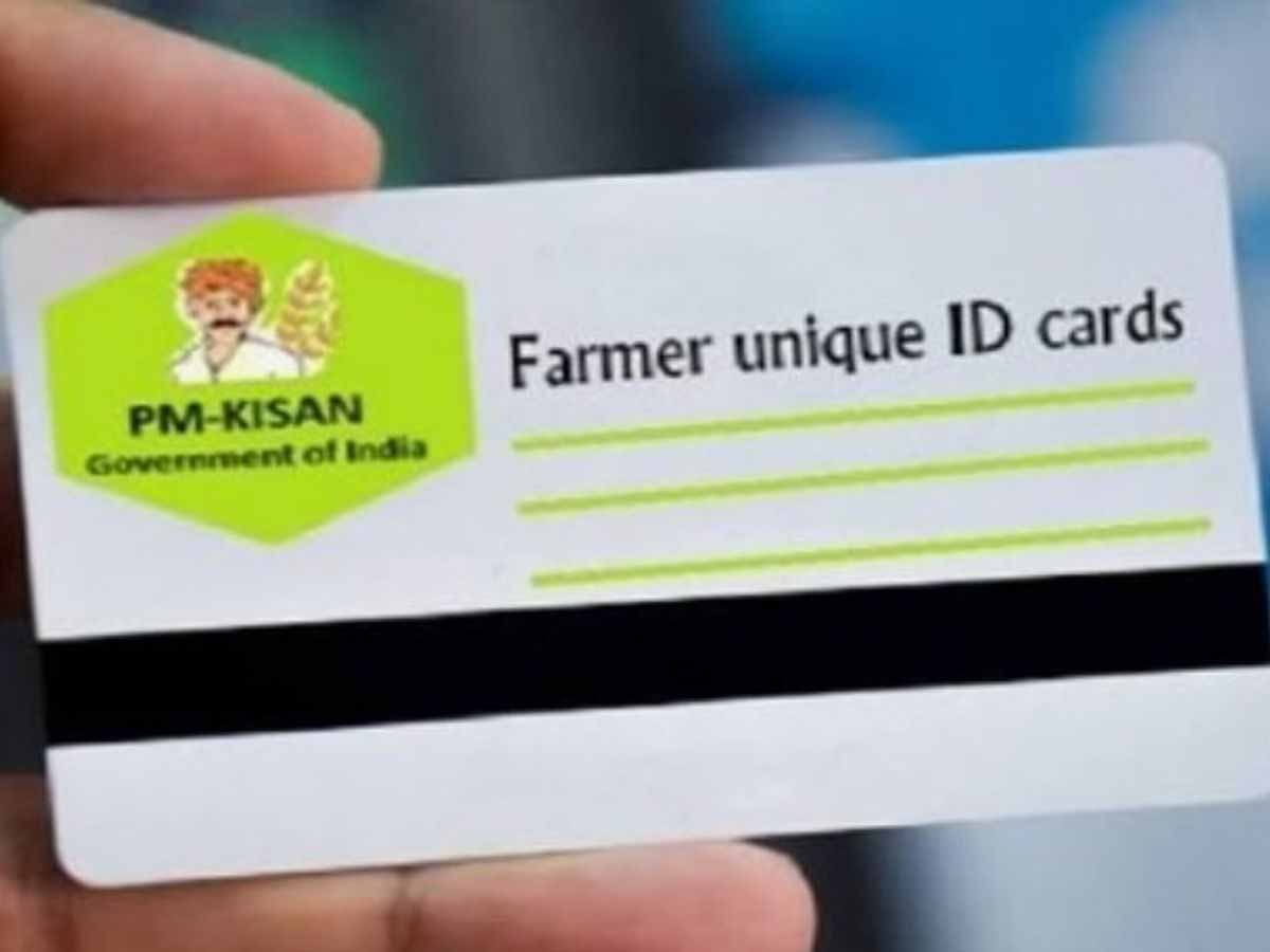 सरकार की नई सुविधा से किसान खुद बना सकेंगे फार्मर आईडी और जानकारी अपडेट कर पाएंगे