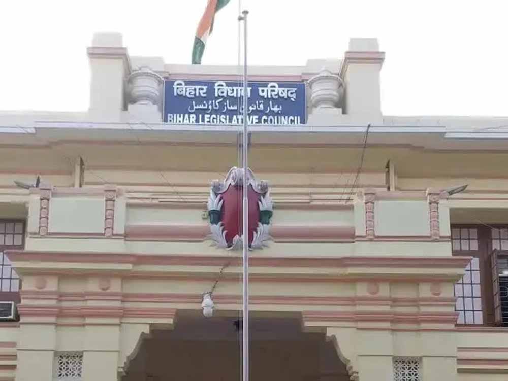 एमएलसी चुनाव को लेकर पटना में हलचल तेज, NDA-RJD की रणनीति पर नजर