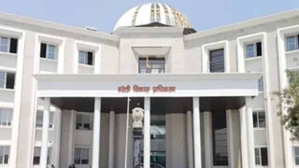 बरेली विकास प्राधिकरण की बड़ी योजना: आवासीय और औद्योगिक टाउनशिप से बदलेगा शहर का नक्शा