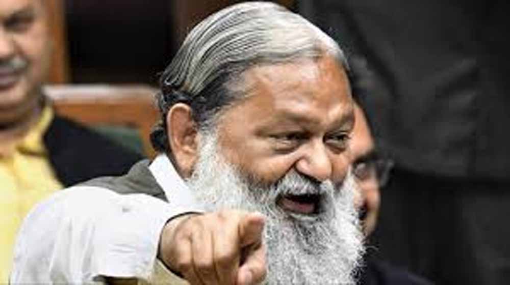 लोकतंत्र में अधिकार या अजीब नाम? अनिल विज ने CJP पर किया तीखा वार