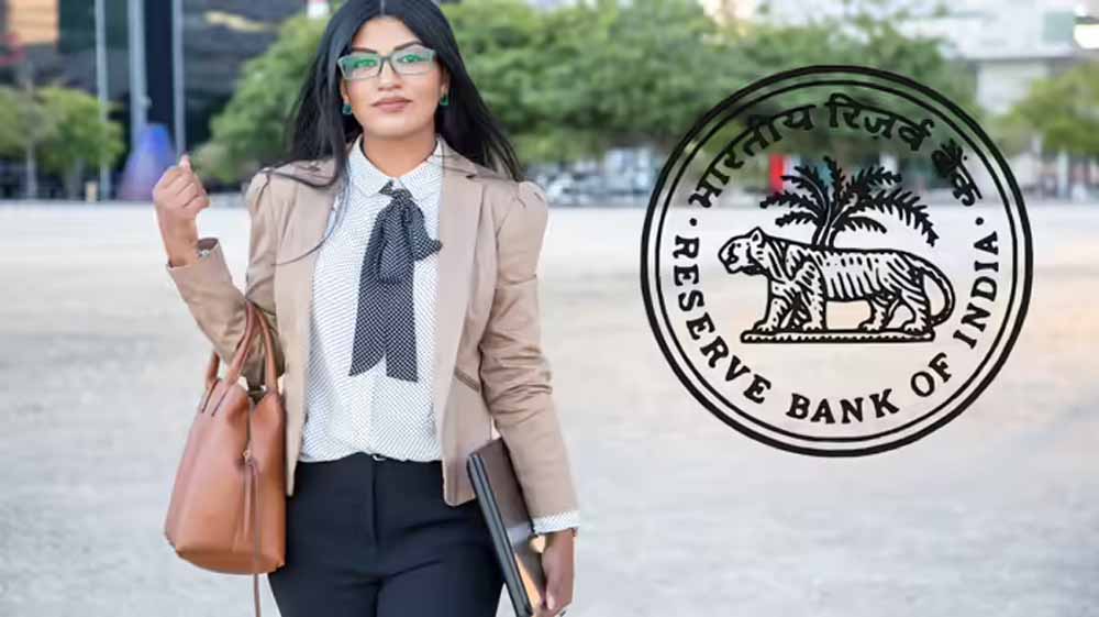 RBI में यंग प्रोफेशनल भर्ती, बिना परीक्षा मिलेगा 1.5 लाख मासिक स्टाइपेंड