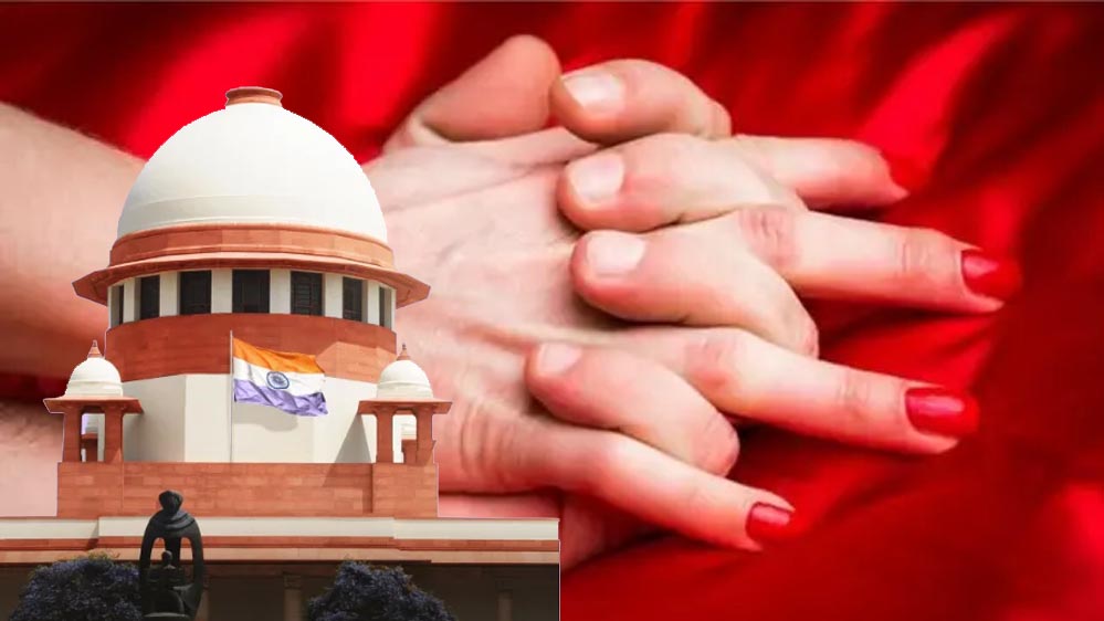 चरित्र पर सवाल नहीं उठाए जा सकते! सहमति से बने संबंधों पर सुप्रीम कोर्ट का बड़ा बयान