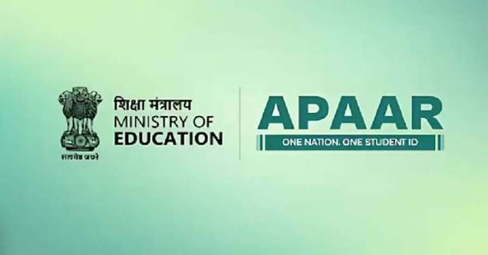 शैक्षणिक सत्र 2026-27 से बड़ा बदलाव: विश्वविद्यालयों में अपार आईडी से होगा एडमिशन