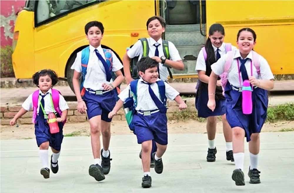 यूपी: प्राथमिक स्कूलों में छात्रों की प्रगति का होगा नया आकलन सिस्टम