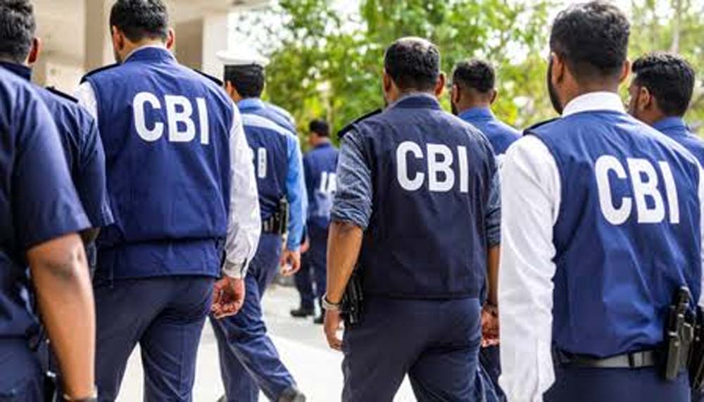 1.25 करोड़ रुपये के SBI घोटाले का आरोपी नेपाल से लौटकर छिपा था, CBI ने दबोचा