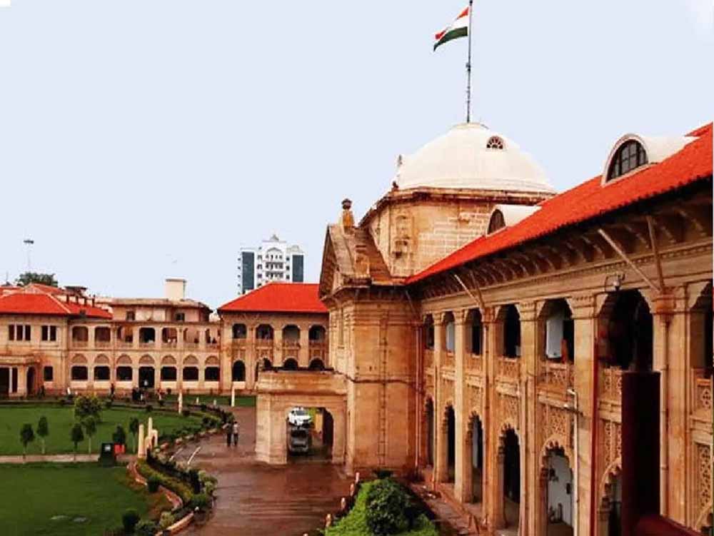 शिक्षकों के लिए खुशखबरी: तदर्थ सेवा अवधि अब पेंशन गणना में शामिल होगी