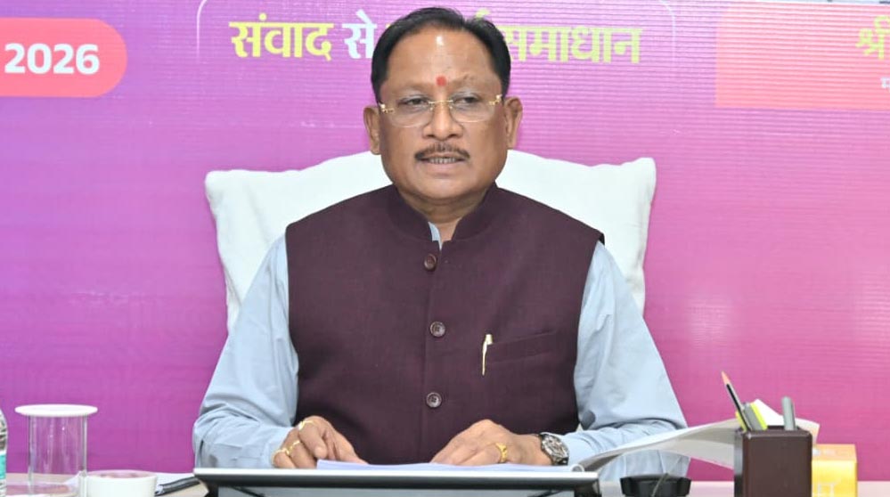 मुख्यमंत्री साय का संदेश: सकारात्मक सोच और जवाबदेही से अंतिम व्यक्ति तक पहुंचे योजनाओं का लाभ