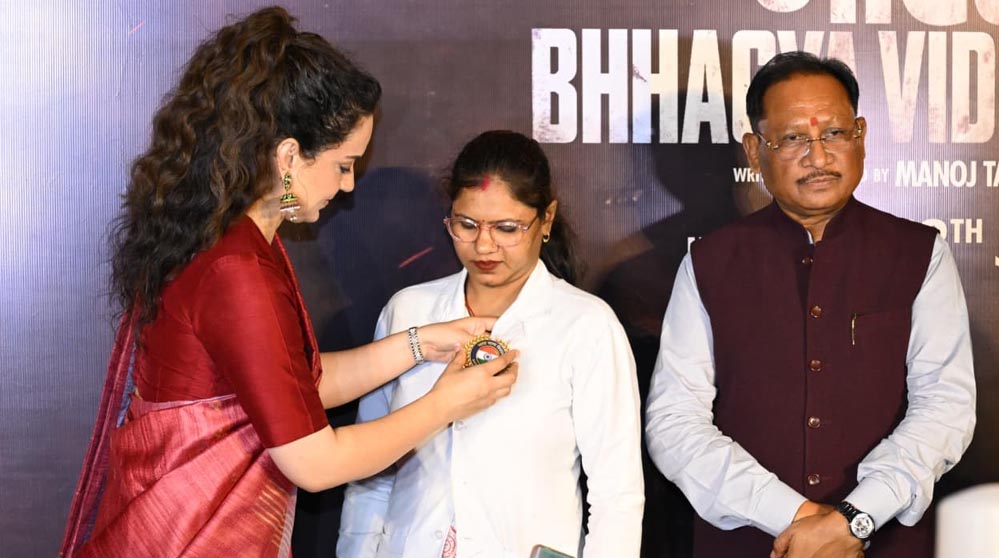 26/11 के अनसुने नायकों को मुख्यमंत्री साय का सलाम, ‘भारत भाग्य विधाता’ की प्री-लॉन्च स्क्रीनिंग में