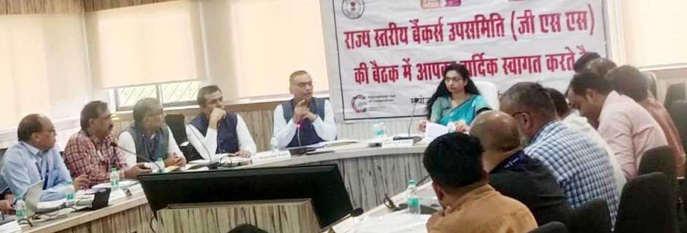 विशेष सचिव शीतल वर्मा के कड़े निर्देश, हर हफ्ते तय हो निराकरण की तिथि