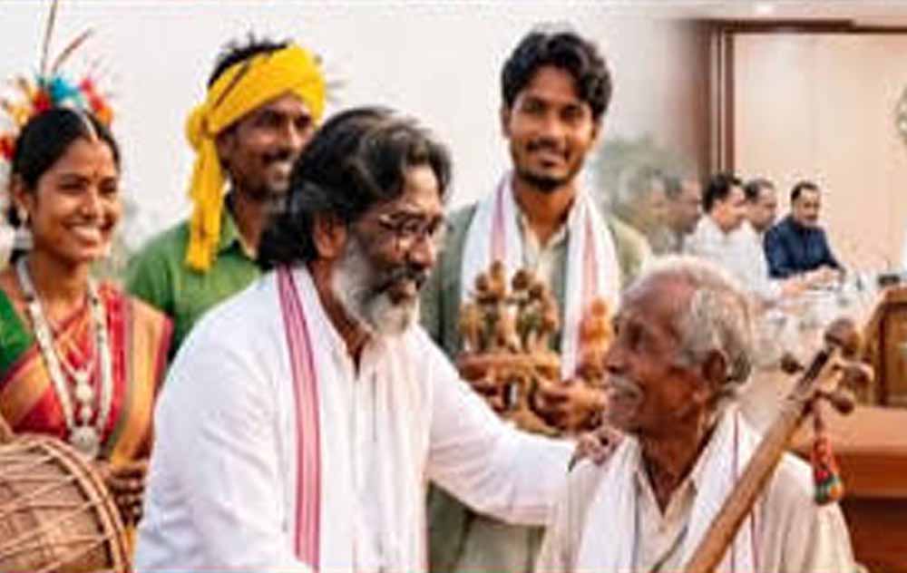 कलाकारों के लिए खुशखबरी, झारखंड सरकार देगी बुजुर्ग, बीमार और दिव्यांग कलाकारों को 4 हजार रुपये पेंश
