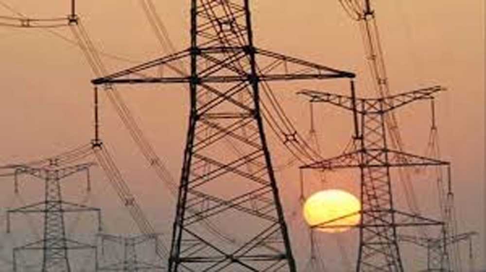 41 लाख घरेलू उपभोक्ताओं को राहत