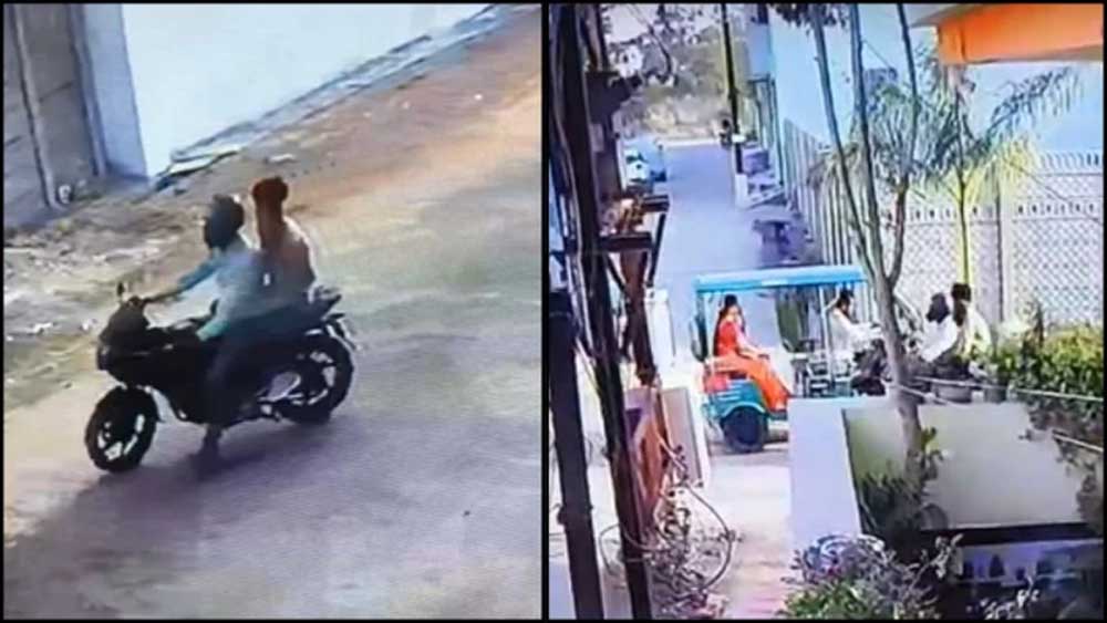 शिक्षिका के गले से सोने की चेन झपटकर फरार हुए बदमाश, CCTV में कैद वारदात