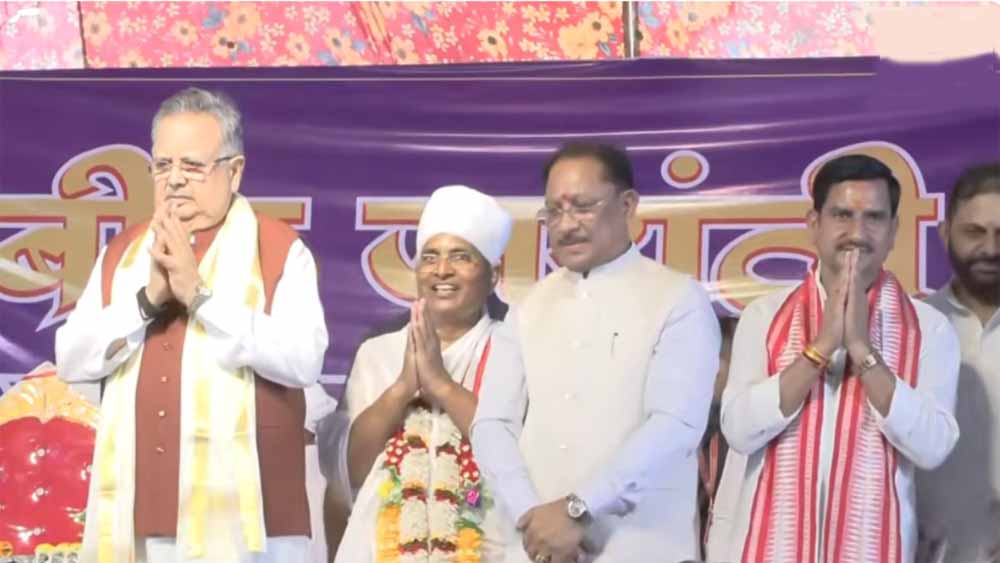 कबीर जयंती महोत्सव में CM साय का संबोधन, कहा- कबीर साहब की वाणी ने मेरे जीवन को दिशा दी