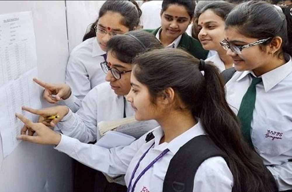 छत्तीसगढ़ में प्रयास स्कूल एडमिशन के नतीजे घोषित, यहां देखें चयन सूची
