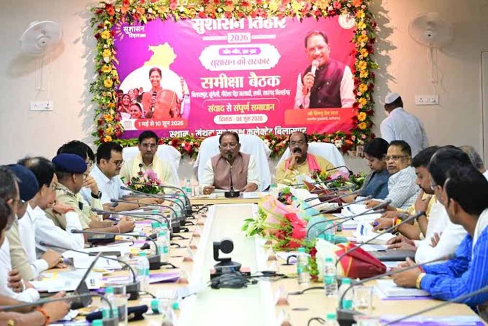 विकास कार्यों की प्रगति पर सीएम साय की नजर, पांच जिलों के अधिकारियों संग करेंगे अहम बैठक