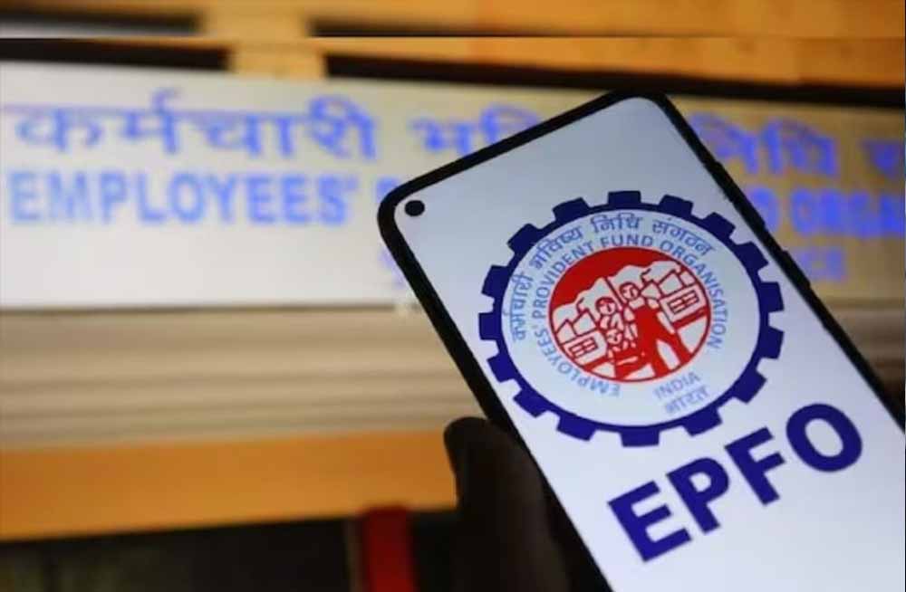 पेंशन-पीएफ का झंझट होगा खत्म, मध्यप्रदेश में कर्मचारियों के लिए नया ऑनलाइन सिस्टम लागू