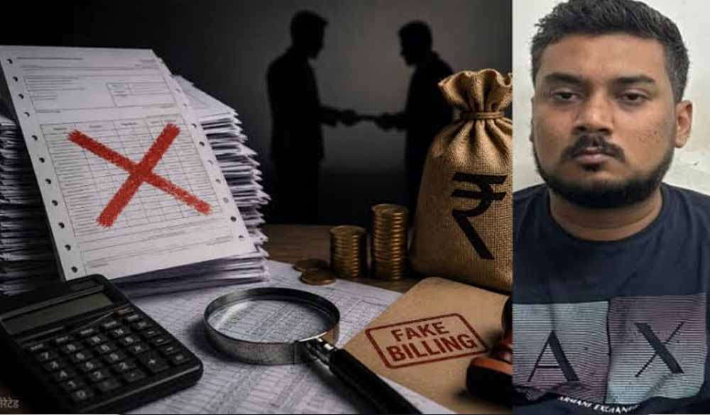 GST फर्जीवाड़े पर बड़ा एक्शन! 76 करोड़ रुपये की फर्जी बिलिंग मामले में आदेश्वर चौरड़िया गिरफ्तार