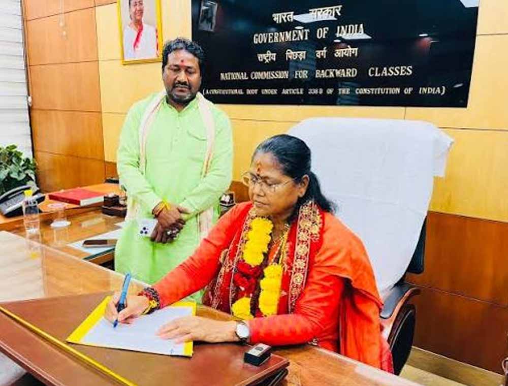 छत्तीसगढ़ दौरे पर राष्ट्रीय OBC आयोग की अध्यक्ष, मुख्यमंत्री साय और राज्यपाल डेक्का संग होंगी बैठके