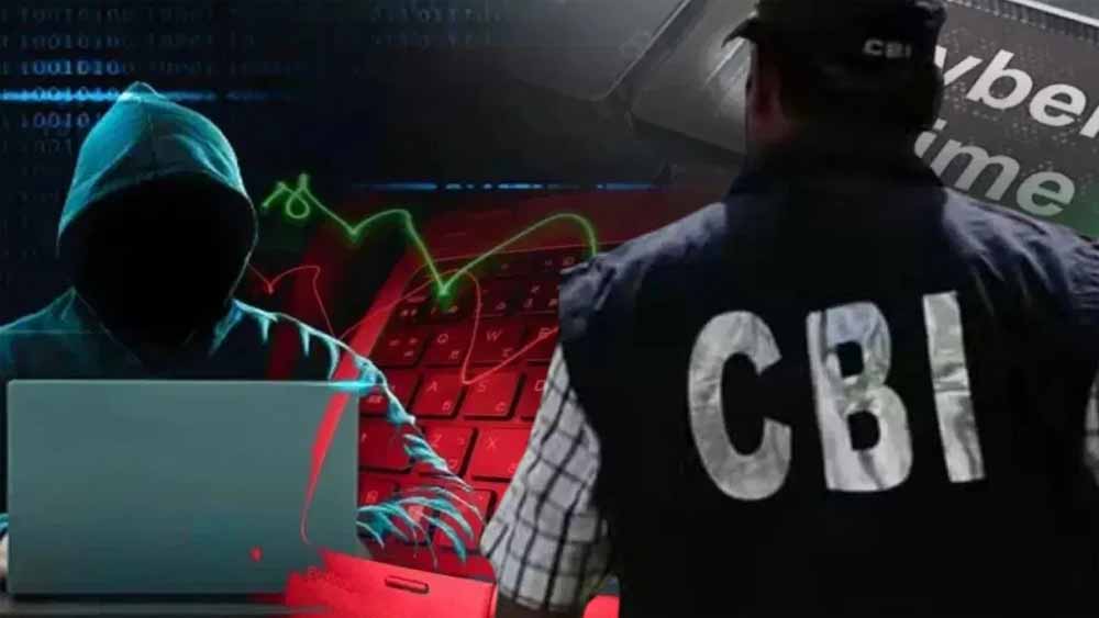 Cyber Fraud Case: केरल कनेक्शन वाले तीन आरोपी गिरफ्त में, ठगी गिरोह का भंडाफोड़
