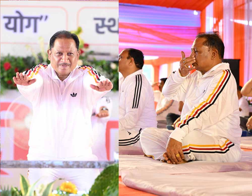 मुख्यमंत्री साय का आह्वान- रोज़मर्रा की जिंदगी में अपनाएं योग, बनेगा स्वस्थ समाज
