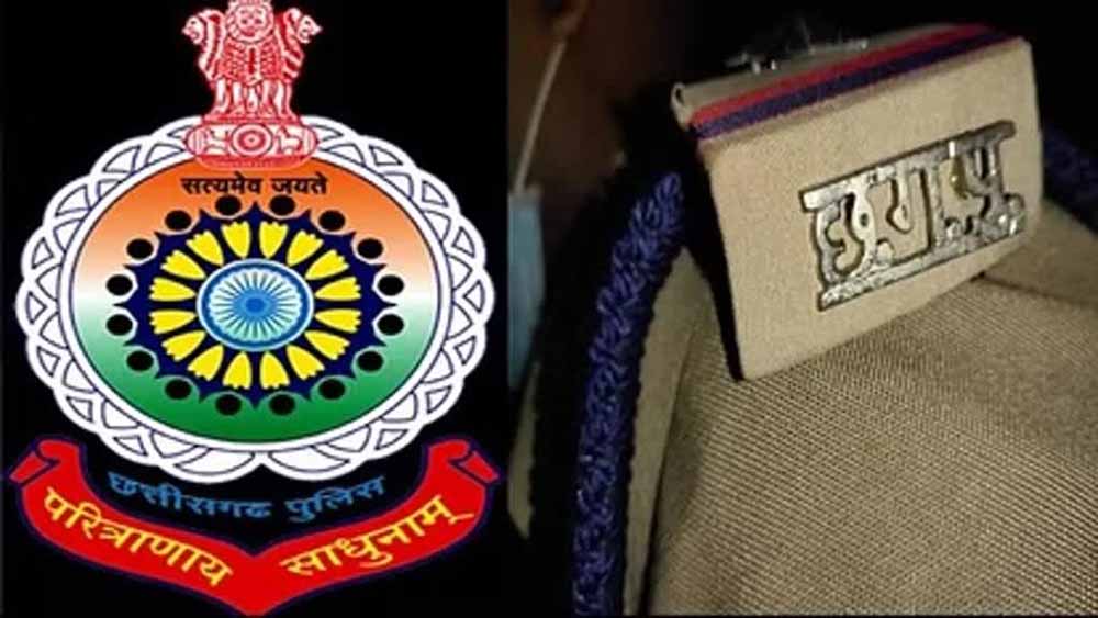 CG पुलिस विभाग में तबादलों की लिस्ट जारी, 125 अधिकारी-कर्मचारी इधर से उधर किए गए
