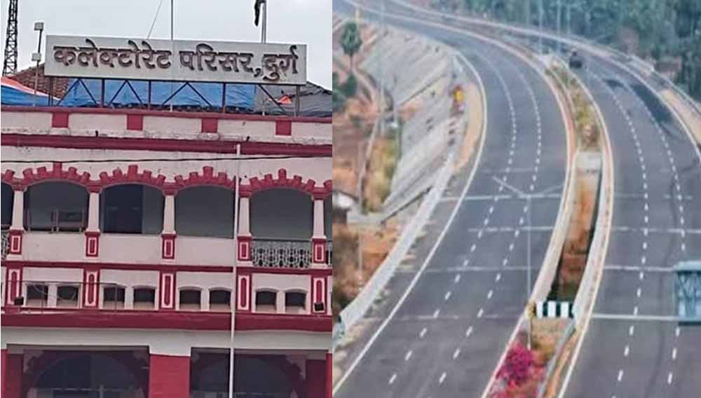 दुर्ग में 25 ग्रामों की भूमि के लेनदेन पर प्रतिबंध, डंकुनी–सूरत कॉरिडोर निर्माण के चलते बड़ा फैसला