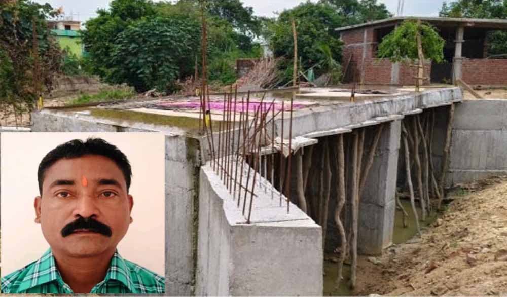 गुहार नहीं सुनी तो खुद बन गया मिसाल, ग्रामीण ने अपने पैसों से बनाया पुल